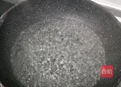 Illustration of how to make vegetable batter 7