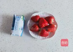 Strawberry milkshake recipe 2