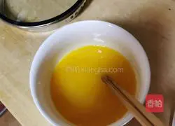 How to make fried noodles (fried noodles) Illustration 4