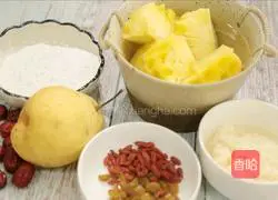 Fruit Creative Dish#Fruit Yuanzi Soup Recipe Illustration 1