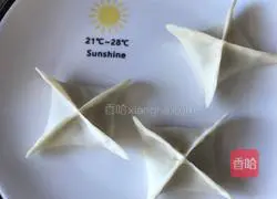 Illustration of how to make square steamed dumplings 5