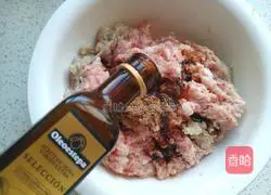 Illustration of how to make pork and green onion dumplings 6