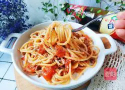 Illustration of tomato beef pasta 14