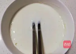 Illustration of how to make breakfast egg pancakes 1