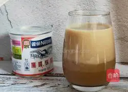 Hot Latte Recipe Illustration 3