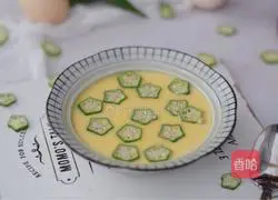 Illustration of how to make steamed okra eggs 8