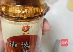 Kuaishou Beef Tendon Noodles Recipe 4