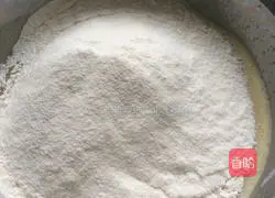 Illustration of how to make Ala Bang 4