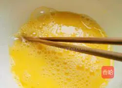 Illustration of how to make steamed tofu and eggs 4