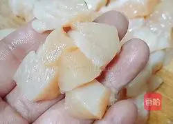 Illustration of how to make chickpeas for a state banquet 1