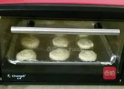 Illustration of how to make butter cookies 12
