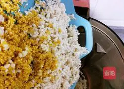 Beibei Pumpkin Rice Porridge#Fat Reduction Staple Food# Recipe Illustration 7