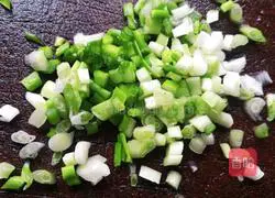 Illustration of how to make fried wontons 2