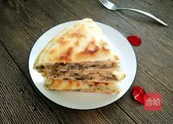 Illustration of how to make purslane flatbread buns (baked bun version) 11