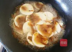 Illustration of how to make scallop and white rice cake soup 10