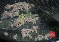 Illustration of how to make Shaomai 7