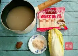 Illustration of how to make pork fan bone soup and baby cabbage noodle soup 1