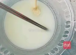 Illustration of how to make yam steamed buns 3