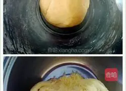 Recipe for making chrysanthemum steamed buns 4