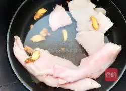 Illustration of how to make fried pork rinds with pepper 2