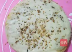 Illustration of how to make mahjong biscuits 12