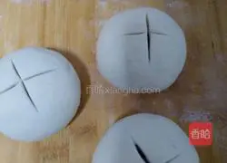 Purple Sweet Potato Buns Recipe Illustration 5