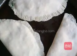 Illustration of how to make vegetarian pie 9