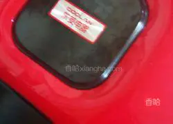 Illustration of how to make breakfast cakes 6