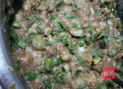 Illustration of how to make chive meatloaf 4