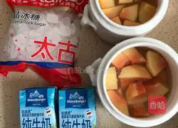 Illustration of how to make papaya stewed in milk 2