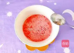 Watermelon Glutinous Rice Pancake Recipe Illustration 4