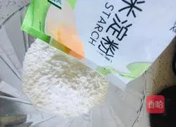 Three-color jade dumplings? Recipe 7