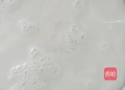 Illustration of how to make handmade cold skin 2