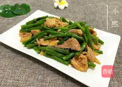 Illustration of how to make fried beans and meat 9