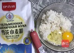 Rice Pancakes - Magic Flour Recipe Illustration 1