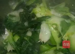 Illustration of how to make green vegetable and mushroom buns 4