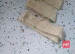 Illustration of how to make salt and pepper rolls 8