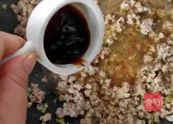 Illustration of how to make wonton skin and shaomai pancakes 8