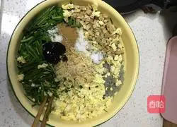 Leek Box Recipe Illustration 3