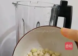 Peanut Dew Recipe Illustration 2