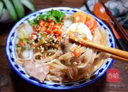 Cold noodles Illustration of how to do it 21