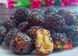 Illustration of how to make sesame balls 13