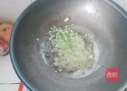 Illustration of how to make fried peppers 6