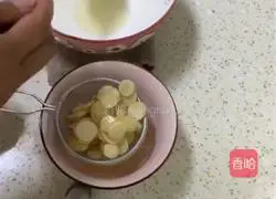 Illustration of how to make ginseng honey 5