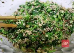 Rye, Mushroom and Green Vegetable Steamed Buns❗️One-time fermentation saves time and effort.Illustration of making soft food 10