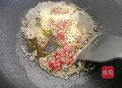 Illustration of how to make cold melon 6