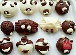 Illustration of how to make Little Bear Steamed Buns 13