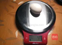 Illustration of how to make steamed eggs 1