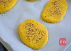 Illustration of how to make pumpkin brown sugar scones 10