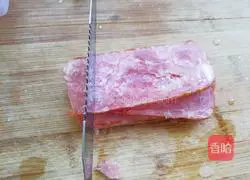 Extreme Nutritional Pizza Recipe Illustration 11